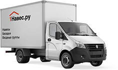 консультация