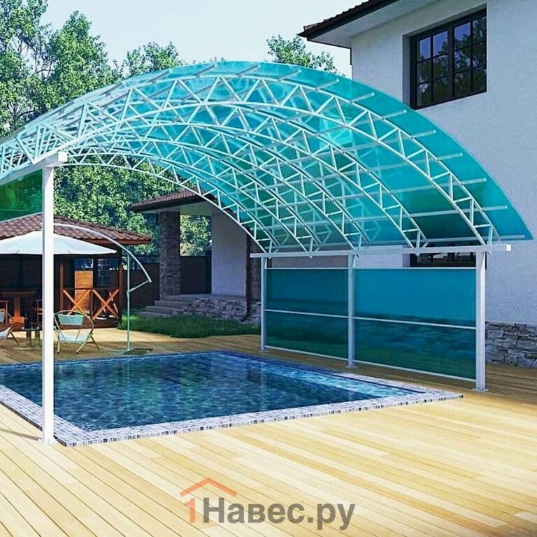Навесы для бассейна